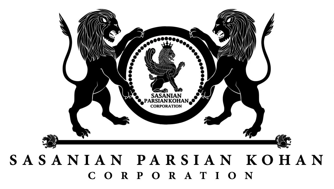 شرکت ساسانیان پارسیان کهن ایرانیان