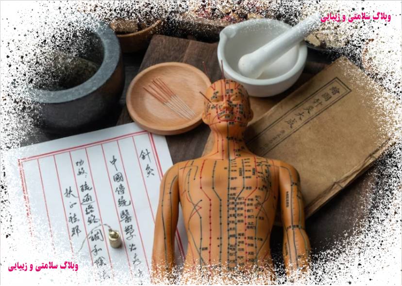 رازهای لاغری و کاهش وزن در چین باستان/ روش های درمان چاقی با طب سنتی چینی