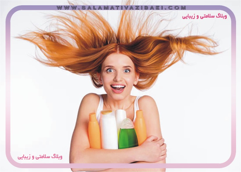 انواع مختلف شامپو، نحوه انتخاب، شناخت و استفاده از انواع شامپو برای مو